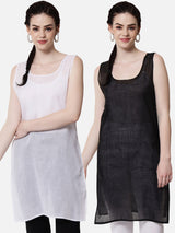 White Cotton Camisole – Pack of 2