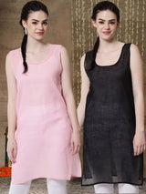 Pink Cotton Camisole – Pack of 2